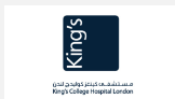 King's College Hospital London